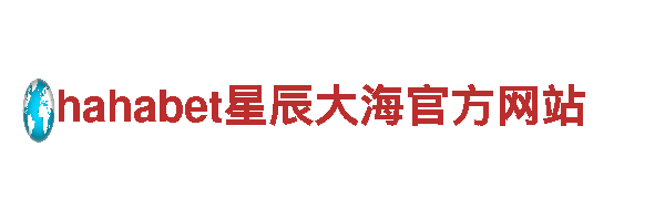 寻找创意伙伴？来b体育官方app下载苹果版吧！